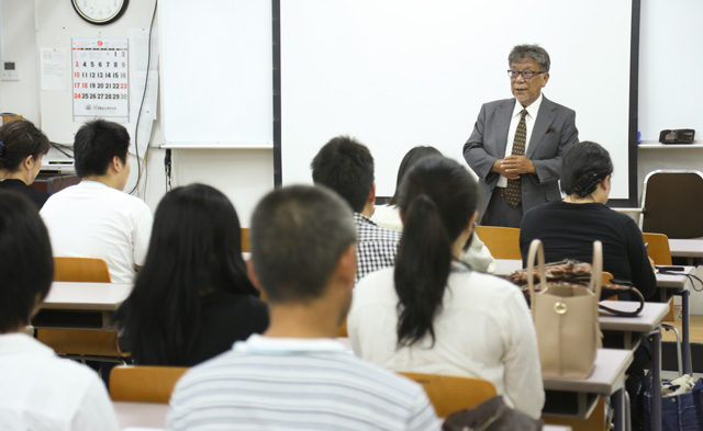 学校説明会