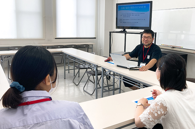 学校説明会