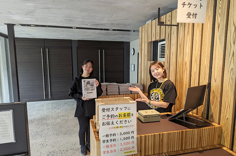 【劇場体験】演劇を観に行こう！観劇＆バックステージツアー