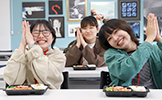ランチタイム