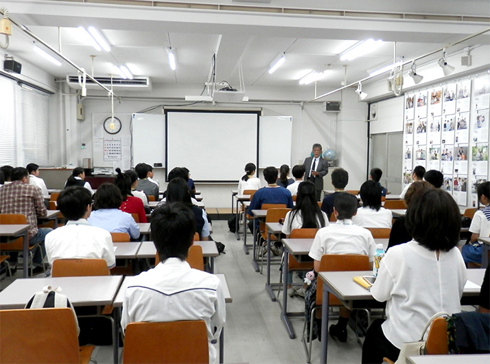 学校説明会