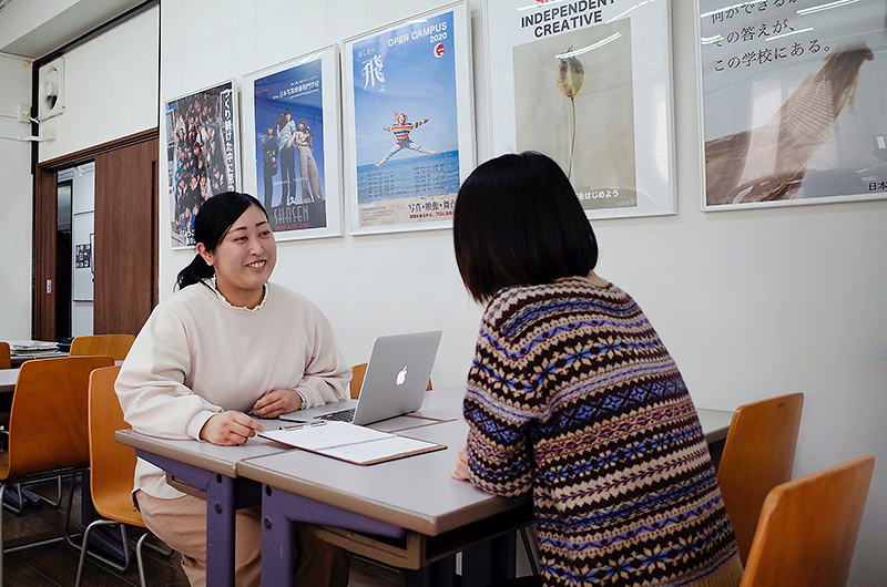 学校説明会
