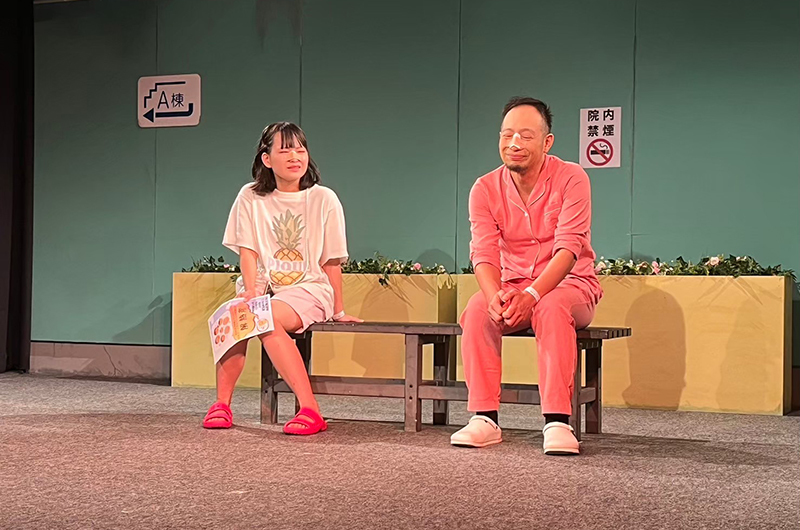 【引率系】演劇課題の裏側に潜入【本番編】