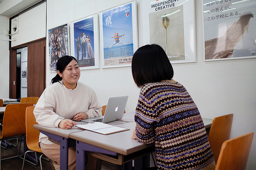 学校説明会