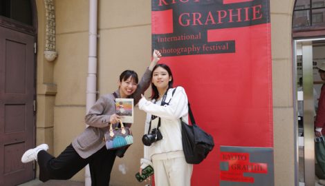 日本写真映像専門学校　写専　SHASEN　大阪　写真　専門学校　願書受付中　一眼レフ ミラーレス　カメラ　カメラマン　フォトグラファー　KYOTOGRAPHIE　京都グラフィー　写真祭　写真展　校外実習　学生　遠足